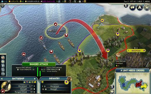 Sid Meier's Civilization V - Новые скриншоты